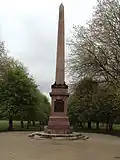 Monument to Samuel Smith, Sefton Park (1909; Grade II)