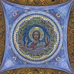 Christ Pantocrator inside the dome of Church of the Saviour on the Blood (Храм Спаса на Крови), St. Petersburg