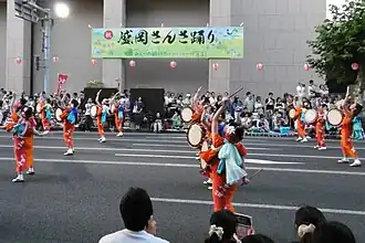 Sansa Odori, a famous summer event in northern Honshu.