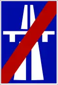 End of motorway