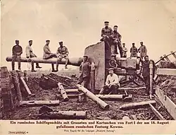 A gun captured by the Germans at Kaunas Fort (now Lithuania).