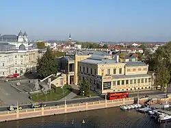 State Museum and Mecklenburg State Theatre