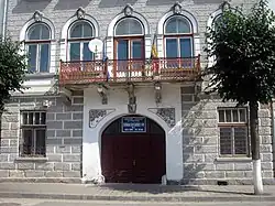 Elementary school nr. 4