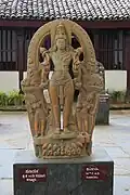 Sculpture of Surya the sun god dated to the 14th century from Kannuru.