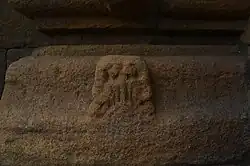 Sculpture on the wall of temple of Banda