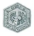 Seal of Gerhard IV