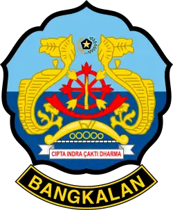 Coat of arms of Bangkalan Regency