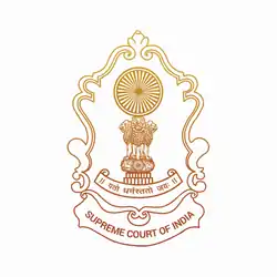 The seal of Supreme Court