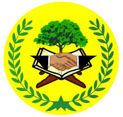 Seal of the House of Elders of Somaliland.