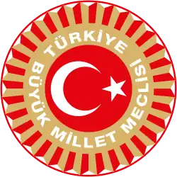 Coat of arms or logo