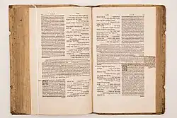 Sebastian Münster, Biblia Hebraica: Latin translation of the Hebrew Bible printed by Heinrich Petri and Michael Isengrin, 1546, Basel, in the collection of the Jewish Museum of Switzerland.