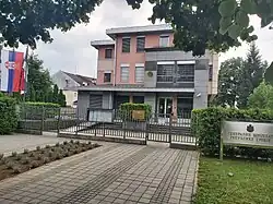 Consulate general of Serbia in Banja Luka