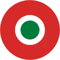 Seychelles (Coast Guard)