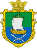 Coat of arms of Shabalyniv