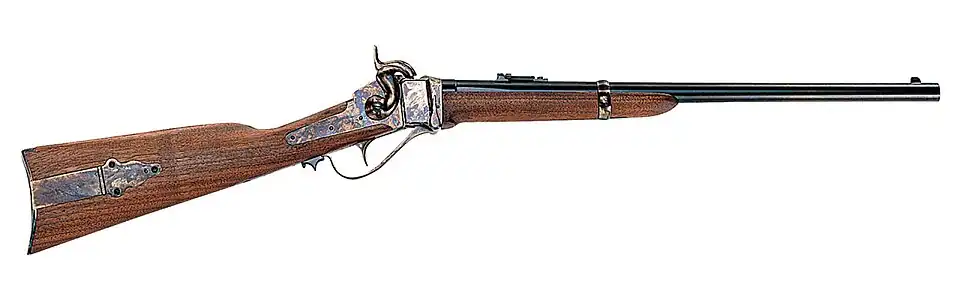 Sharps single-shot carbine