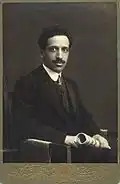 List No. 1 - Popular Socialists (Trudoviks) - List was headed by Pyotr Shaskolsky (pictured), head of the National Division at the Ministry of Internal Affairs, Assistant Professor at Petrograd University and a Central Committee member of the party. Other prominent candidates included the Provincial Commissar I. N. Nikitin, the town mayor of N. S. Arbuzov and the Northern Front commissar D. V. Savitsky.[4]