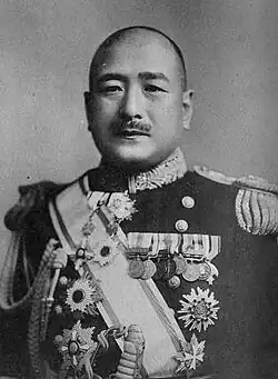 Shigetarō Shimada 嶋田繁太郎