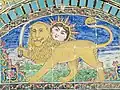 Lion and Sun