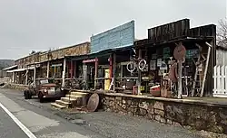 Downtown Shirley, February 2025