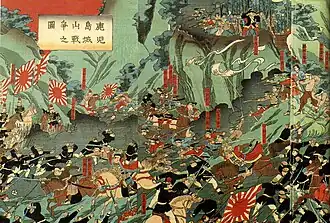 1877 painting of the Battle of Shiroyama