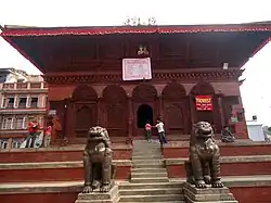 Shiva parwati (Navayogini) Temple
