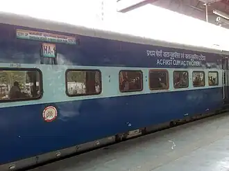 Shramjeevi Express on 1st platform.