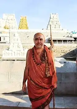 70th Shankaracharya Sri Vijayendra Saraswathi Mahaswamigal