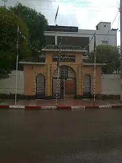 Municipality headquarters of Oued Taga