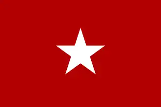 The "Sibley Flag", Battle Flag of the Army of New Mexico, commanded by General Henry Hopkins Sibley