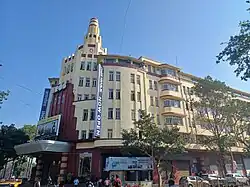 The Eros Cinema (Art Deco)