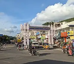 Simhachalam arch at gopalapatnam