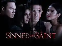 An image of Polo Ravales, Bianca King, Dennis Trillo and Alessandra De Rossi, over a black background. The series title is displayed on the lower part of the image.