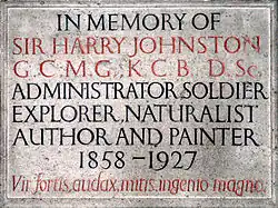 Memorial plaque by Eric Gill, c. 1920s