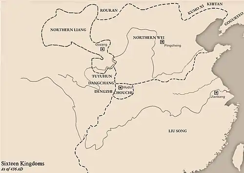 The kingdom of Dengzhi in the western China