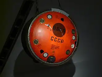 The Soviet-East German Soyuz 29 capsule from 1978