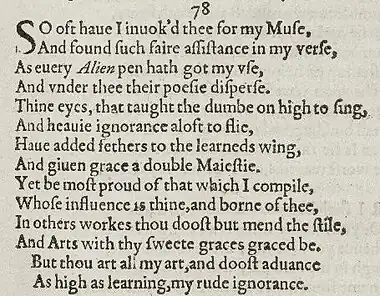 Detail of old-spelling text