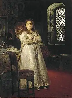 The Tsarevna Sophia Alekseyevna, Tretyakov Gallery (1879)