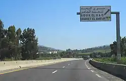 Road of Titouna