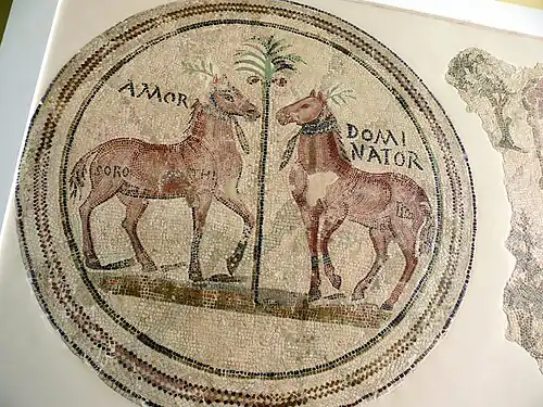 Mosaic of the Amor and Dominator horses, Sousse archaeological museum.