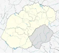 Zastron is located in Free State (South African province)