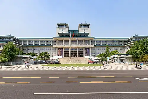 South wing of the National Library of China