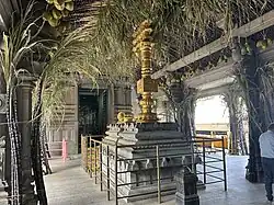 Gold Dwaja Sthamba, Sri Rajarajeshwari Temple