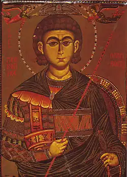 Great-martyr Procopius of Caesarea in Palestine.