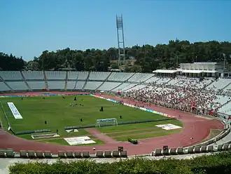 Estádio Nacional, Capacity: 37,593