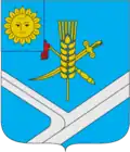 Stara Syniava