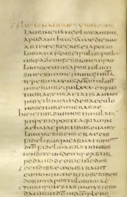 The beginning of the prologue to Acts in the Codex Fuldensis