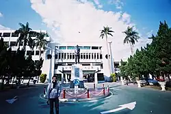 The original statue of Chiang Kai-shek (now dismantled, with the inscription "Eternal Remembrance of the Leader" on the base).
