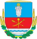 Coat of arms of Stavyshche Raion