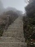 Stone Steps