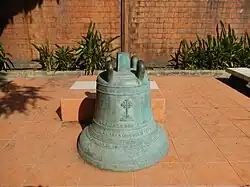 1895 Heritage Bell "A la Sagrada Familia" Fundacion de Hilario Chanuangco - Sunico y Santos
